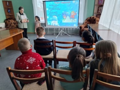 В Беляногорской библиотеке прошёл час зимней безопасности