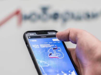 В Люберцах завершилось предварительное голосование местного отделения партии «Единая Россия»