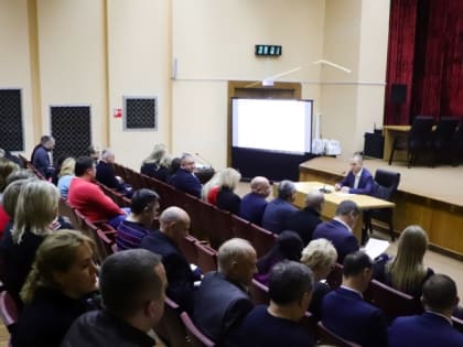 Глава городского округа Воскресенск провёл оперативное совещание