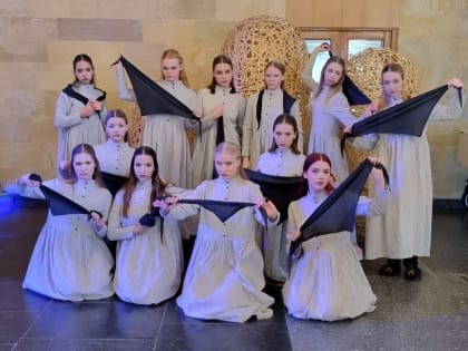 Зарайский ансамбль 