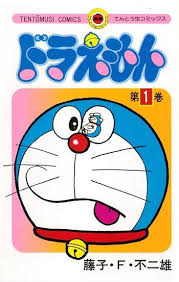 Truyện tranh Doraemon