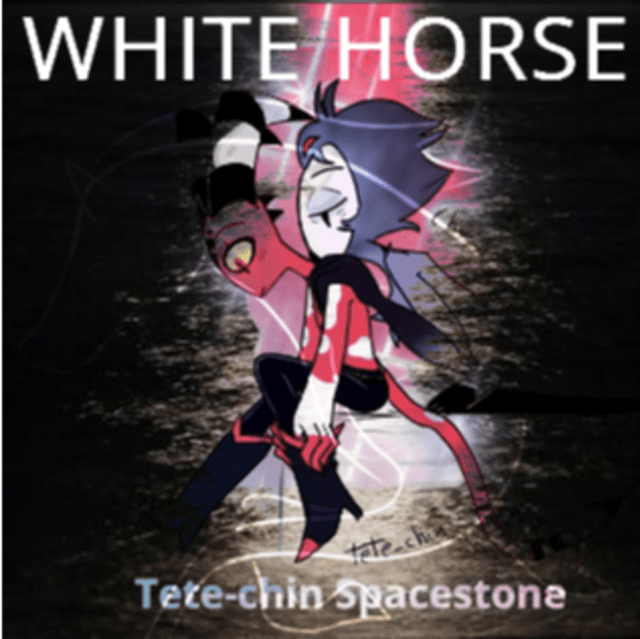 HB - White Horse Saga