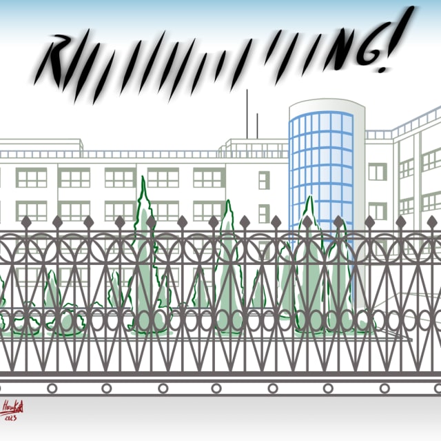 And So The Adventure Begins