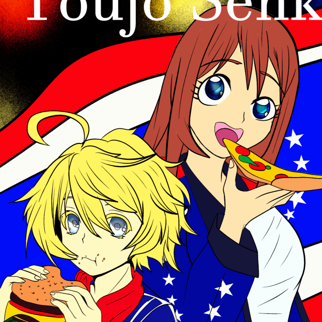 Youjo Senki Americana/Clipped Silver, a Youjo Senki fanfiction comic