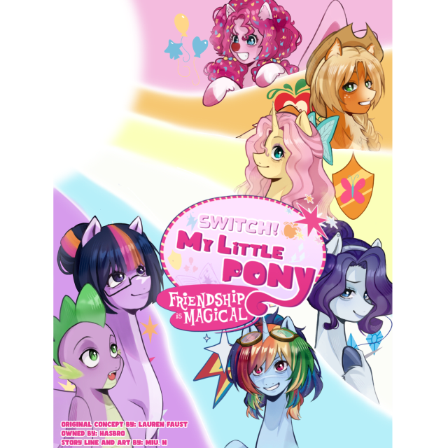 SWITCH! My little pony Friendship is magical, a My Little Pony fanfiction comic