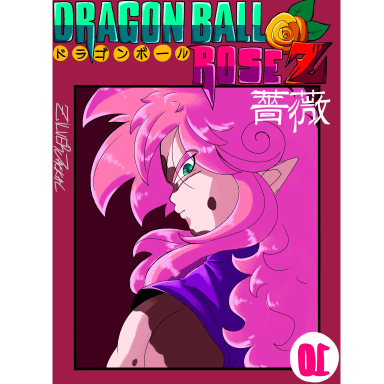 Dragonball RoseZ Vol 1, a Dragon Ball fanfiction comic. Two Young boys named Rosette and Gohan stalk the forest to find one of their caretakers named Son Goku while a new foe shows up to find an individual named Kakarot.
