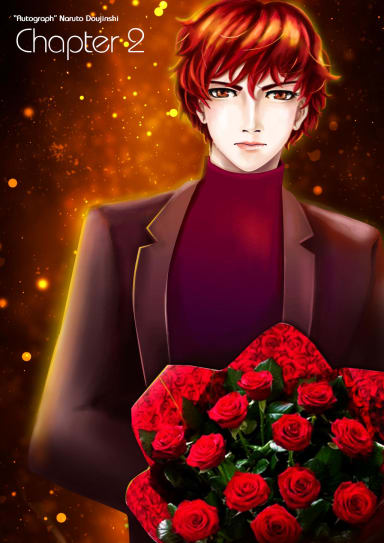 Episode-2: of Autograph, a Naruto fanfiction comic. Sasori has an indecent proposal to share his autograph