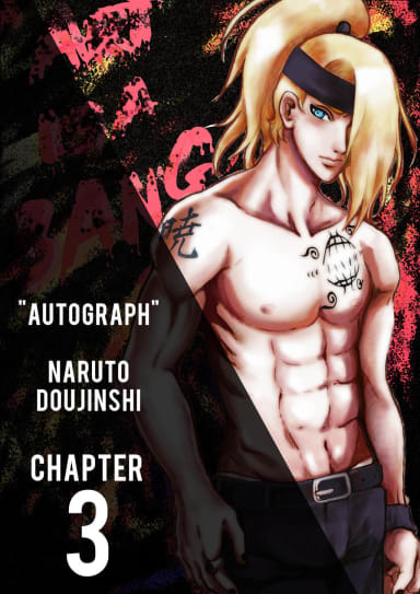 Episode-3: of Autograph, a Naruto fanfiction comic. Sakura goes on her first date with Sasori