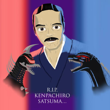 Episode-6: - Devils and Monsters of Godzilla: Force of Nature, a Godzilla fanfiction comic. Things get heated between Godzilla and Gigan, Meru Ozawa takes a big gamble to save Godzilla's life, and G-Force has dispatched their new warship armed and ready to join the fight! Or so they believe...