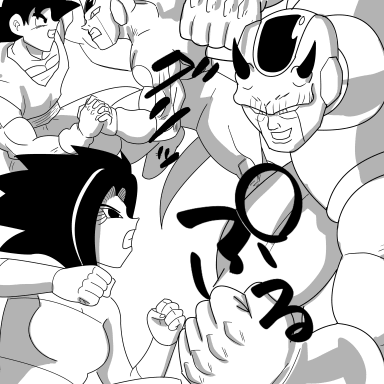 Episode-16: - CH.16 of Dragonball GTH Season 2, a Dragon Ball Z fanfiction comic. Our heroes make first contact with Caulifla's old rivals!