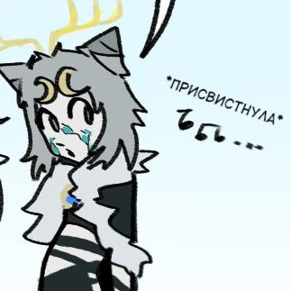 Episode-2: - Музыкальный интервал of Задание Легенд персонажа: ???, a Genshin Impact fanfiction comic. 