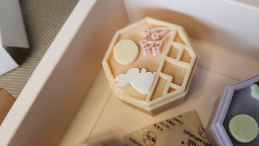 an image of something