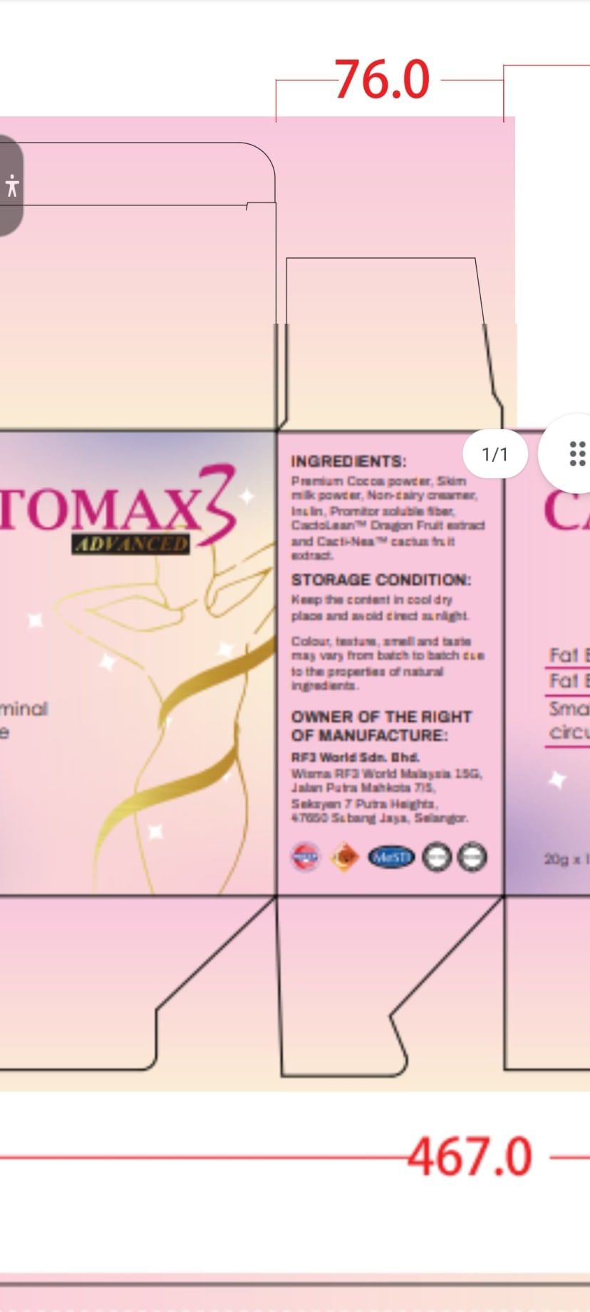 an image of something