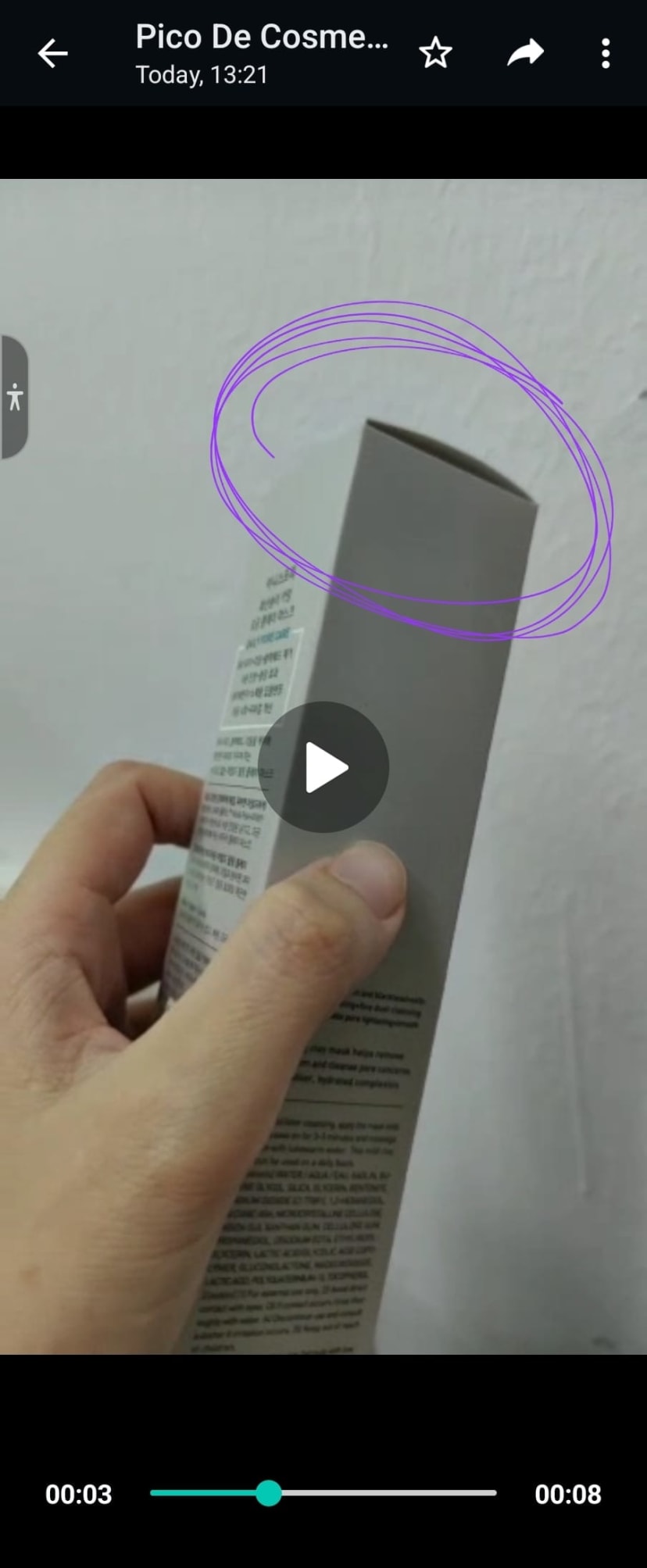 an image of something