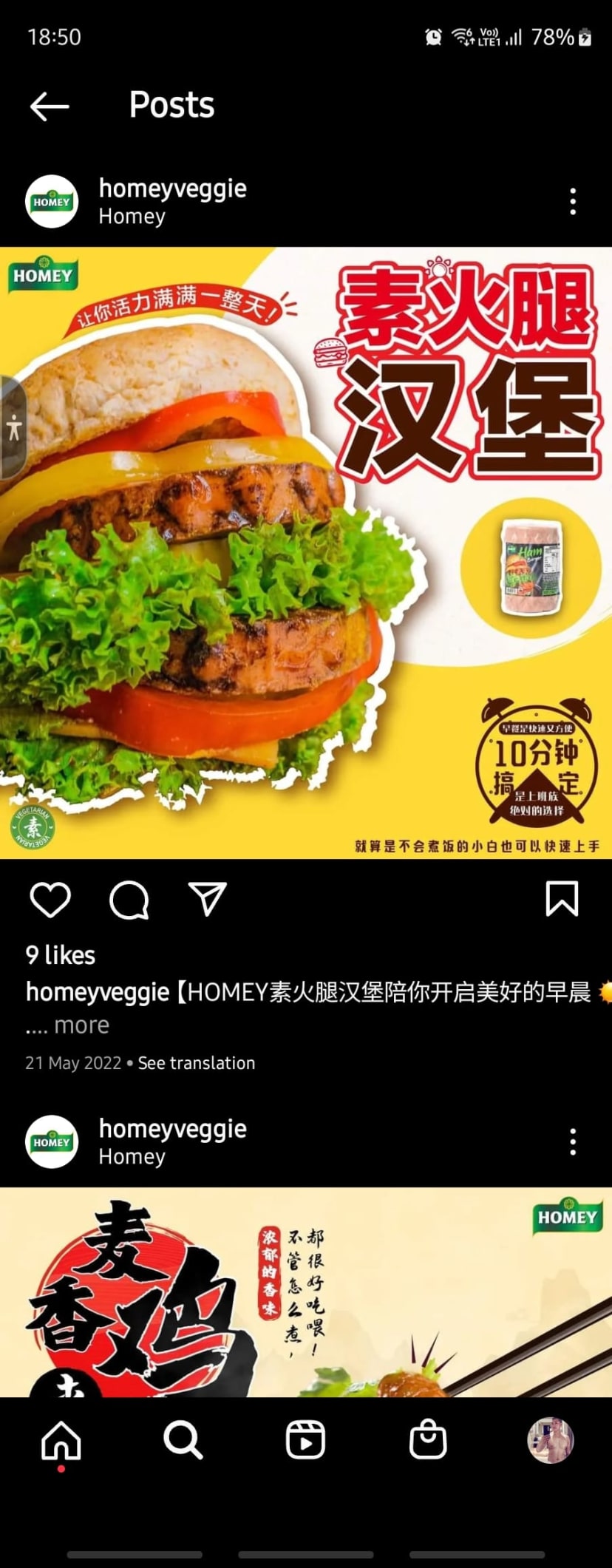 an image of something