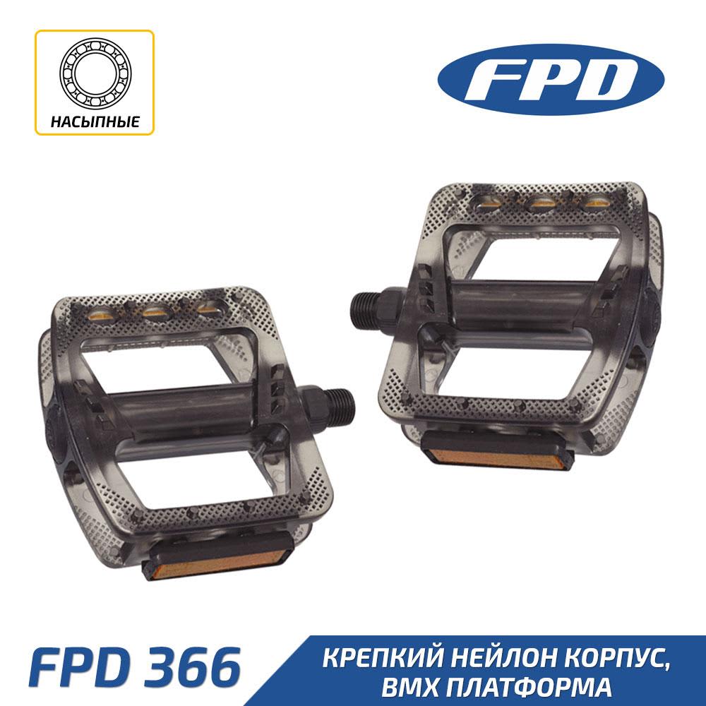 Педали FPD NE-366 PC