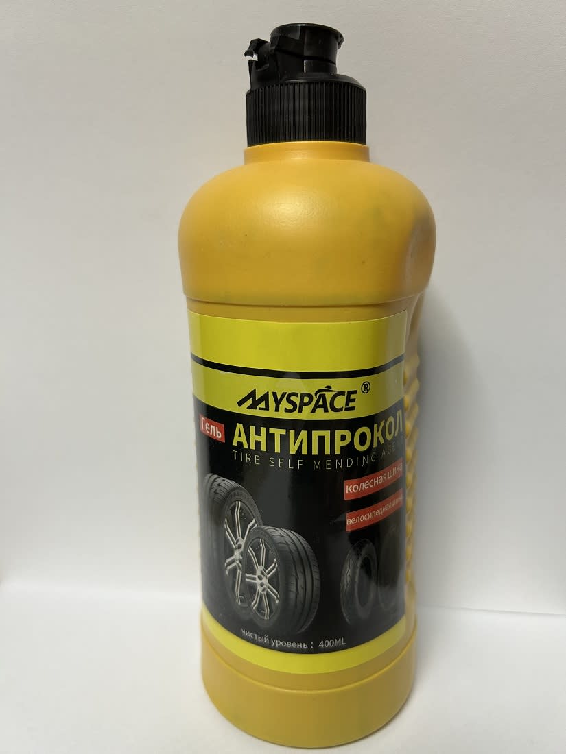 Герметик для камер 400ml 