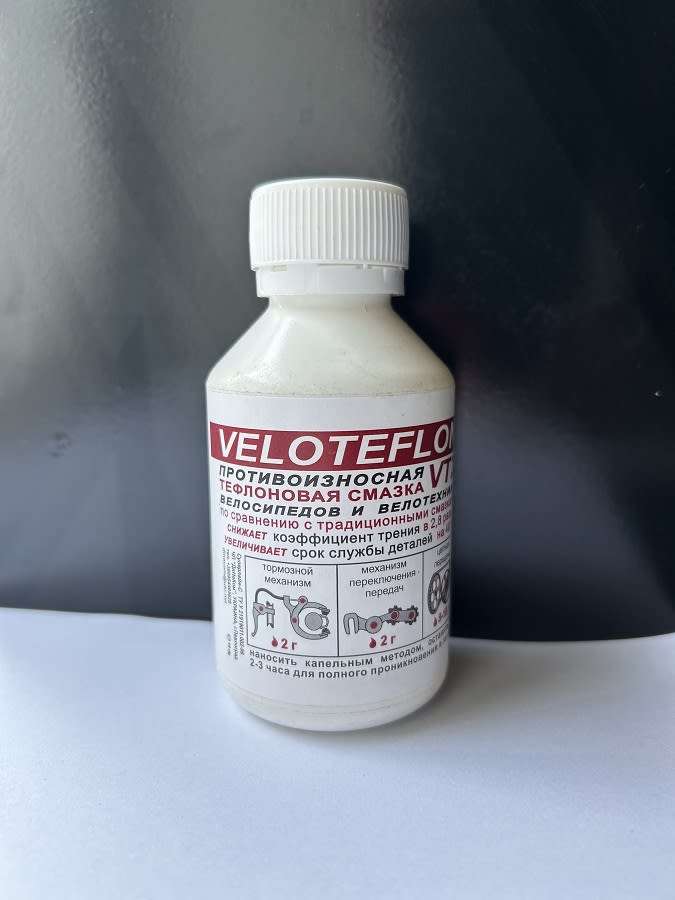Мастило VELOTEFLON VT-2 для ланцюга 80g