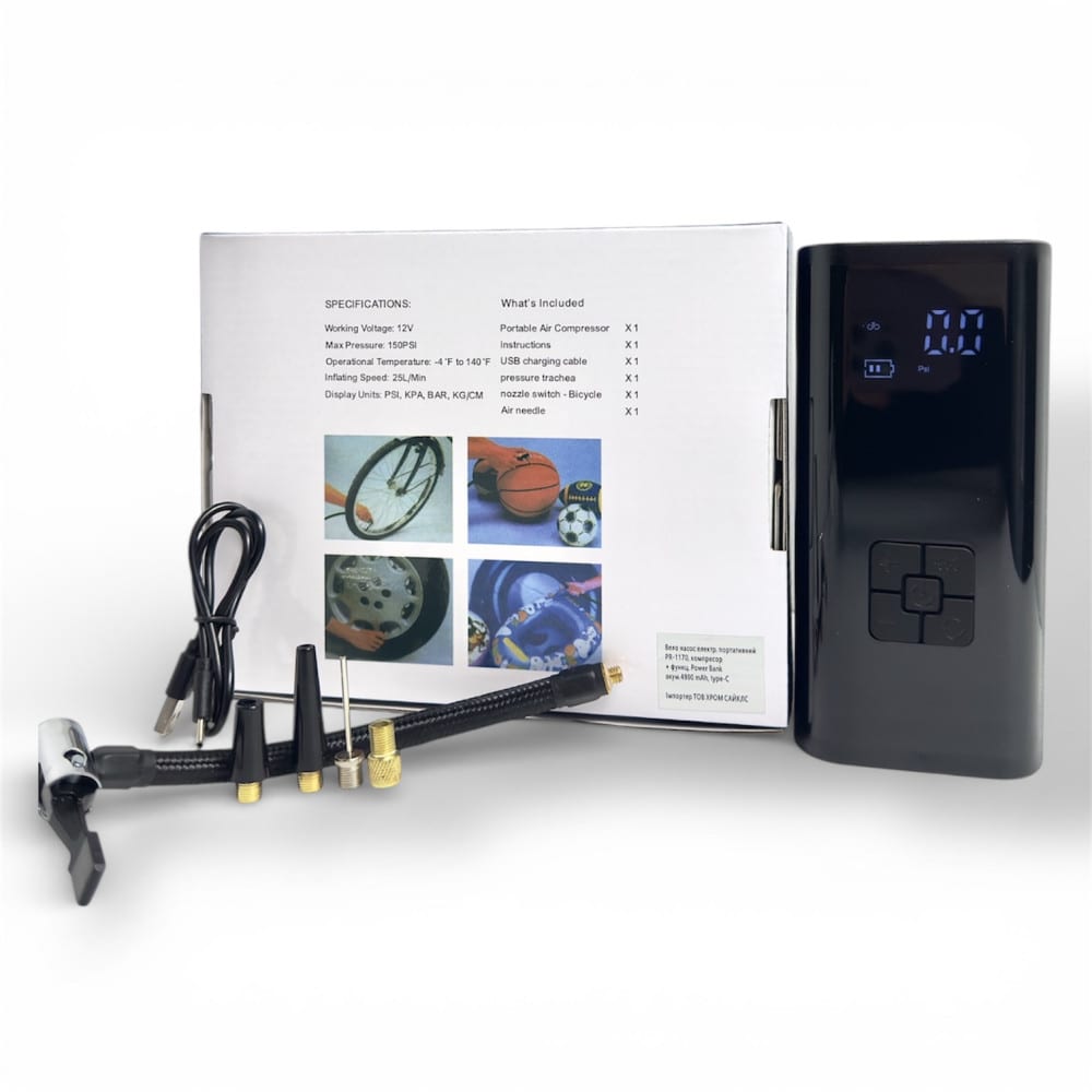 Насос електричний , портативний, Power Bank акум. 4900 mAh, type-C PR-1170