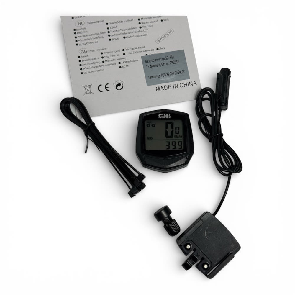 Велокомп'ютер 15-функцій, батар. С2032 SD-581