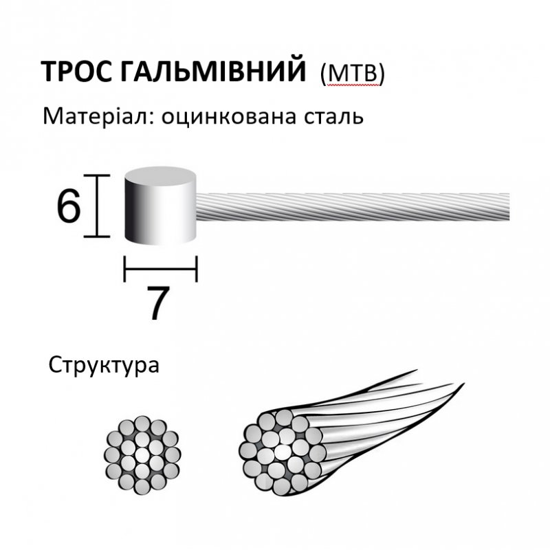 Зображення (1)