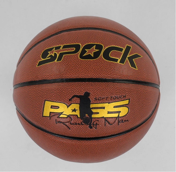 Китай М'яч баскетбольний — зображення 1