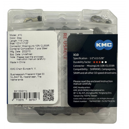 KMC Ланцюг X10 1/2*x11/128* 114L Gray — зображення 2