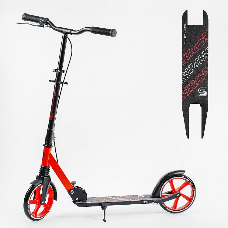 Best Scooter Самокат *SKYPER* колеса 200mm, амортизатор, ручний гальмо — зображення 1