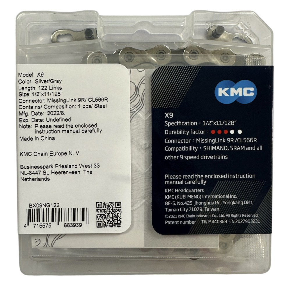 KMC Ланцюг X9 1/2 X 11/128 122 ланок з замком в боксі Silver/Gray — зображення 2