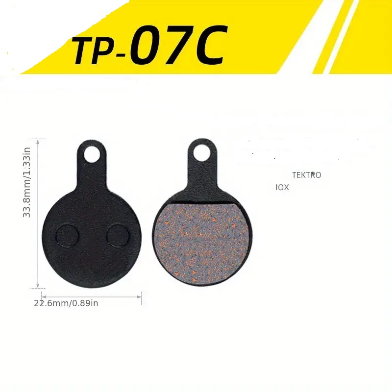 AVANTI Колодки гальмівні дискові ADP-02 — зображення 2