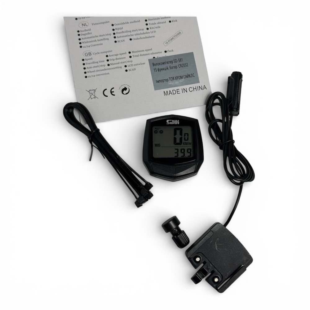 Jing Yi Велокомп'ютер 15-функцій, батар. С2032 SD-581 — зображення 1