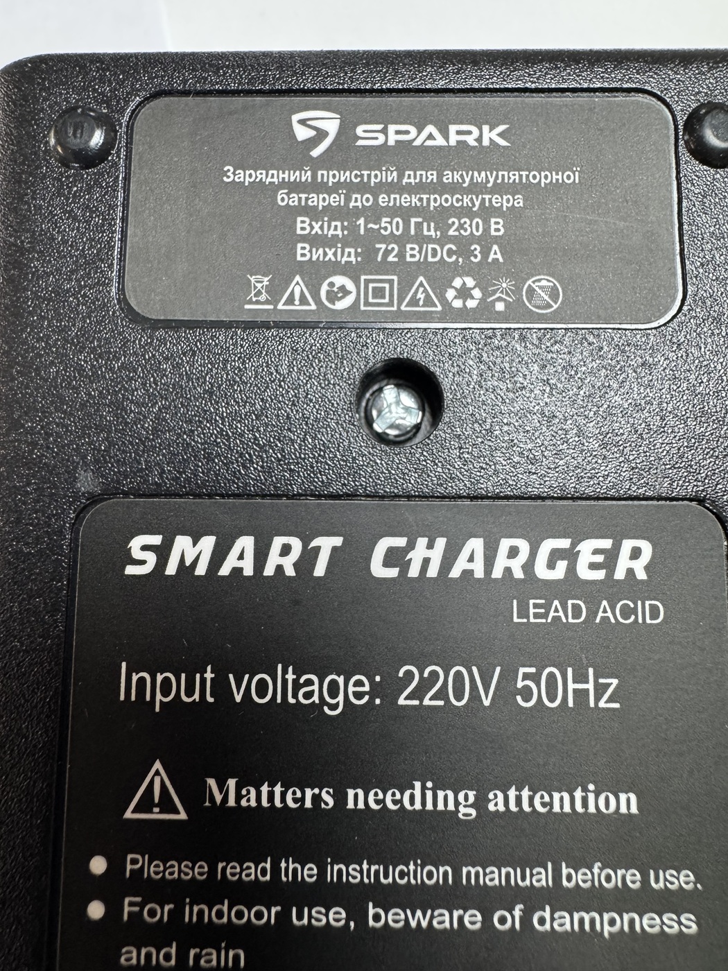 SPARK Зарядний пристрій 72V/DC 3A LEAD ACID — зображення 2