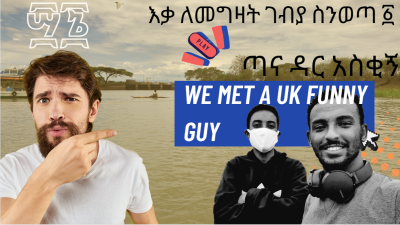 Content Thumbnail 47B