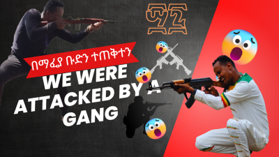 Social Media Thumbnail 47