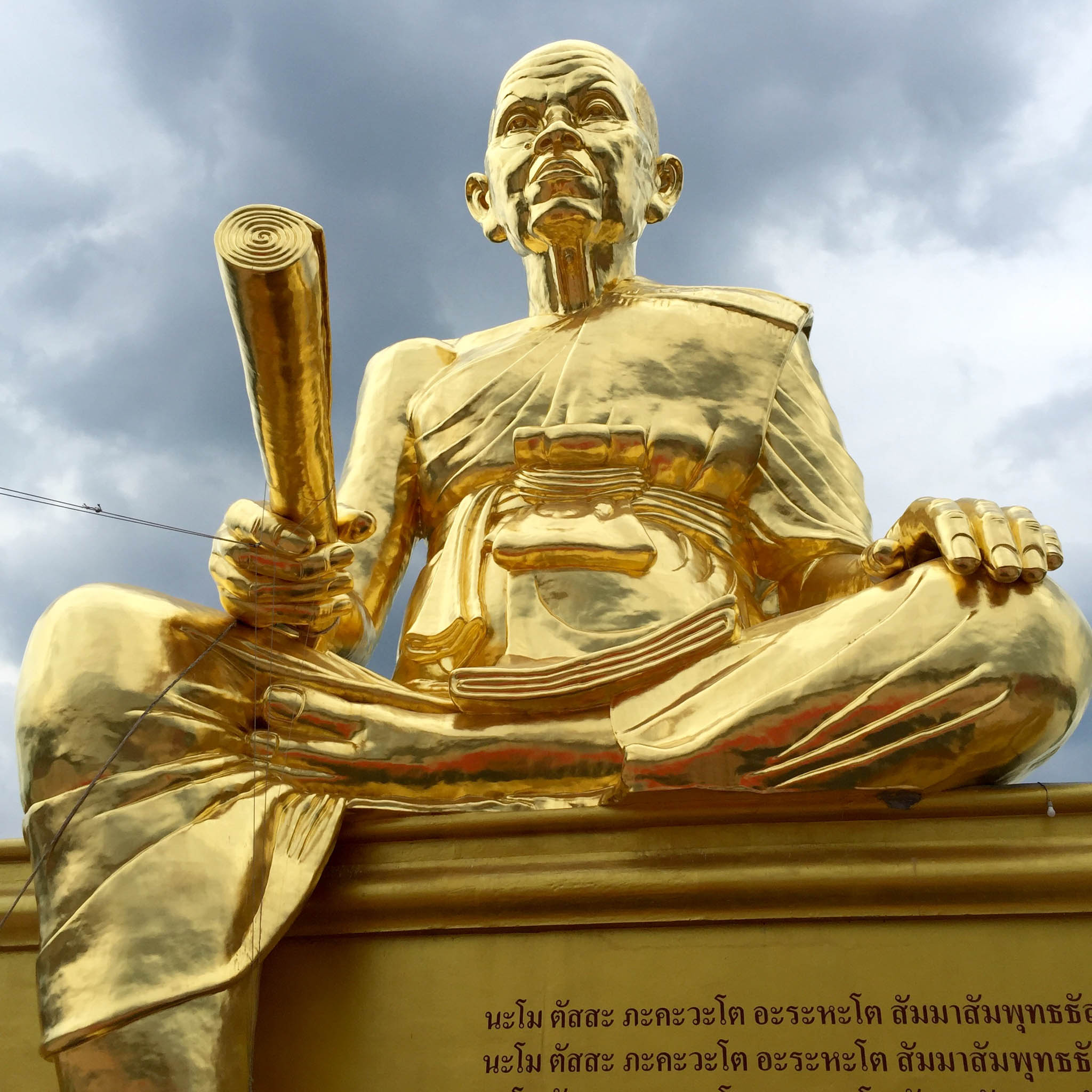 Thailand