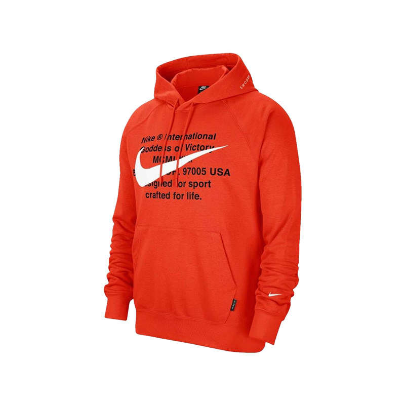 Nike hoodie