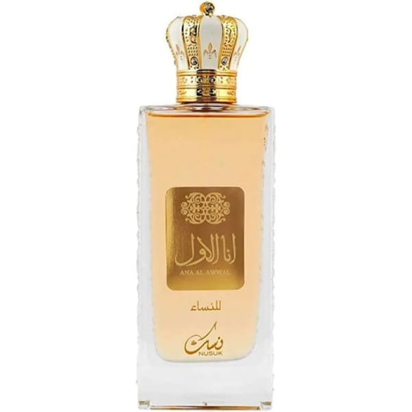 Nusuk Ana Al Awwal — Ofertas