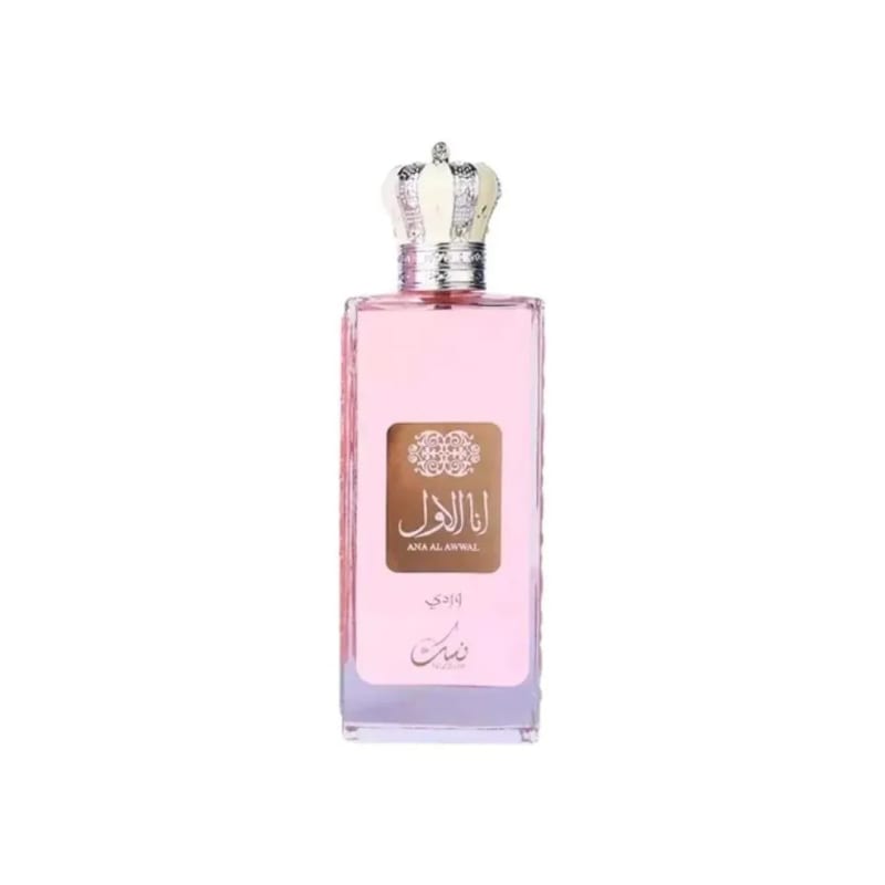 Nusuk Ana Al Awwal Pink — Árabes