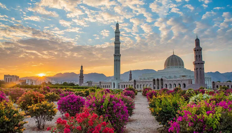 Oman