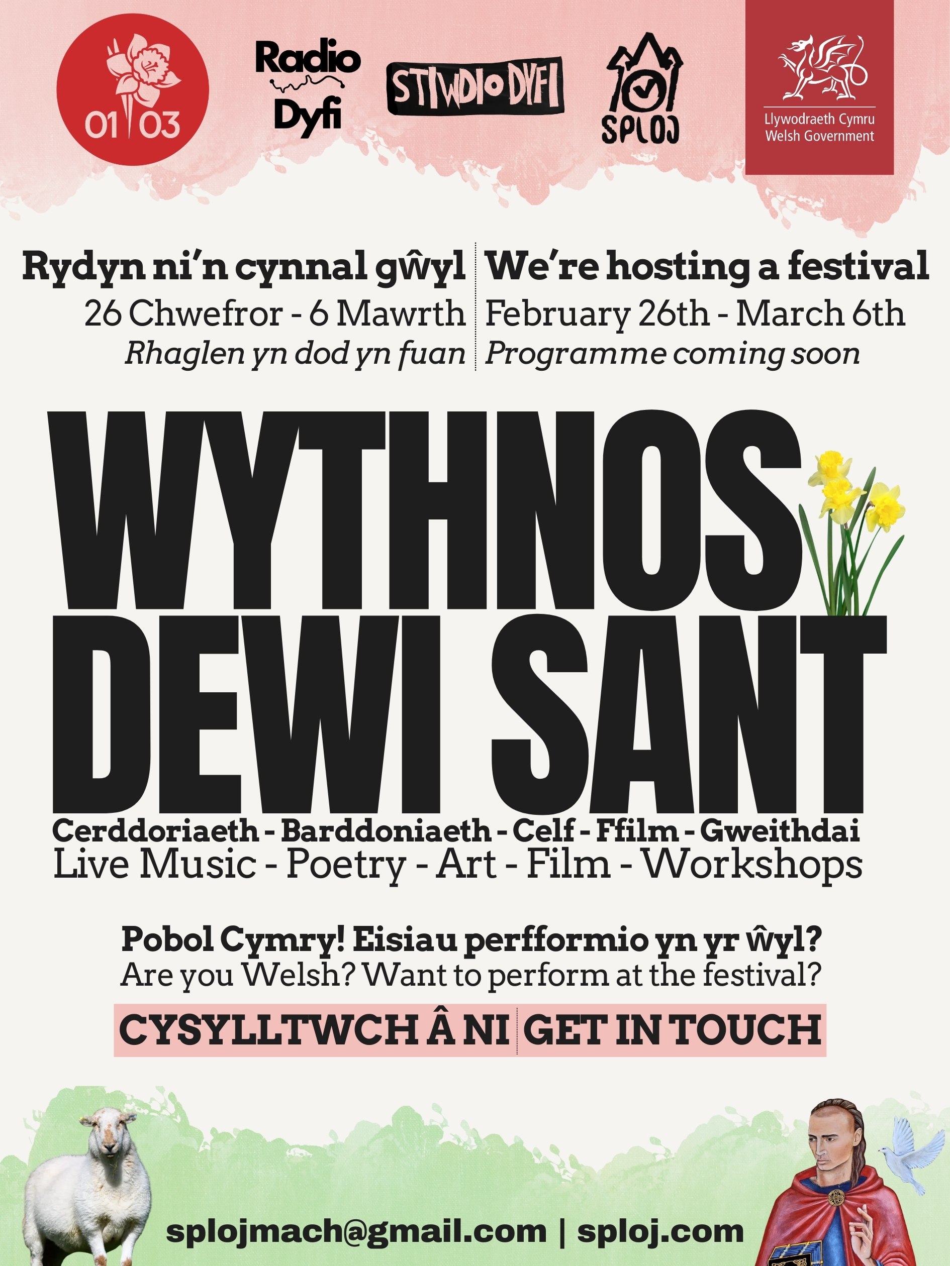 Wythnos Dydd Gwyl Dewi