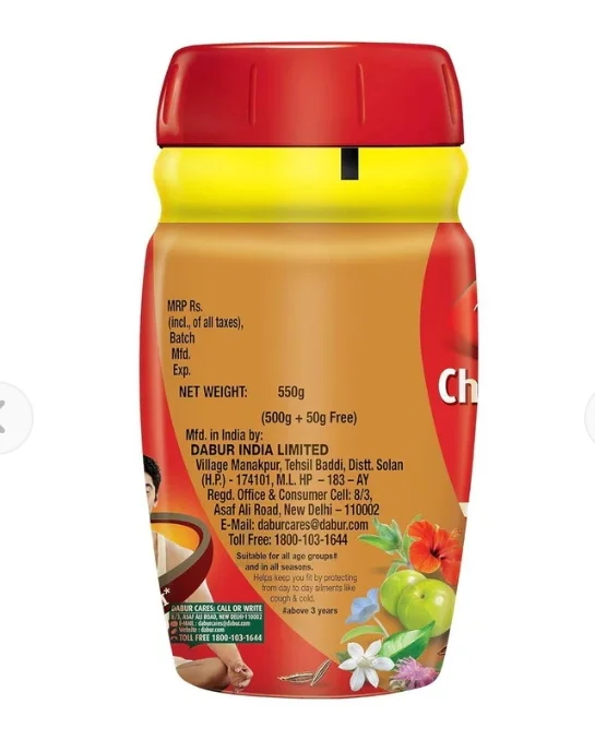 Dabur Chyawanprash