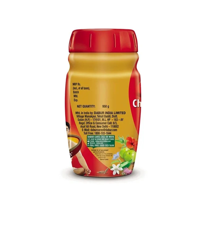 Dabur Chyawanprash