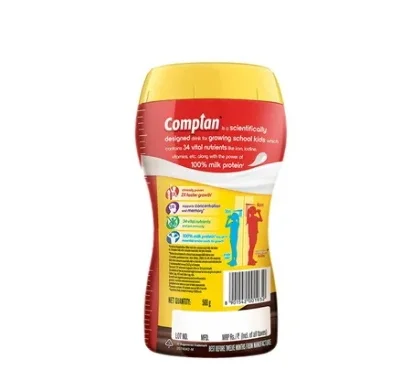 Complan Nutrition and Health Drink Royale Chocolate. 