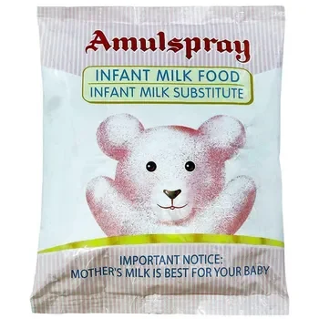 Amulspray Infant Milk Food Powder, 200 gm Refill Pack