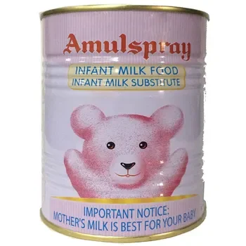 Amulspray Infant Milk Food Powder
