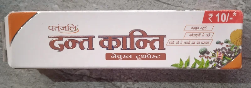 Patanjali Dant Kanti Natural Toothpaste. 