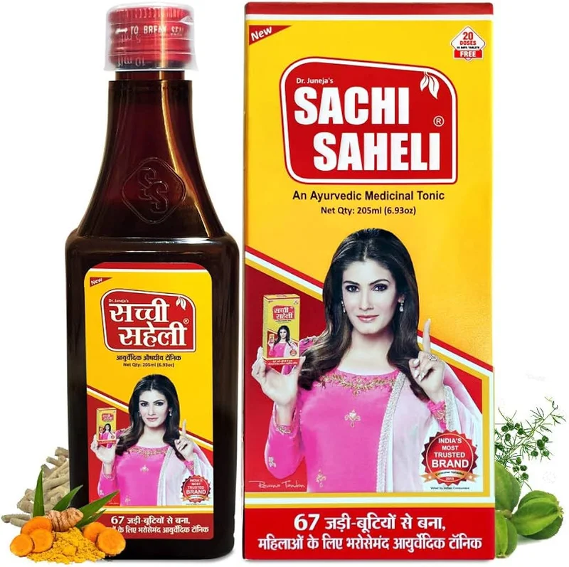 Sachi Saheli 