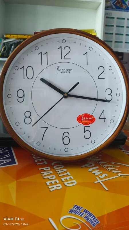 Siddharth Quartz Wall Clock