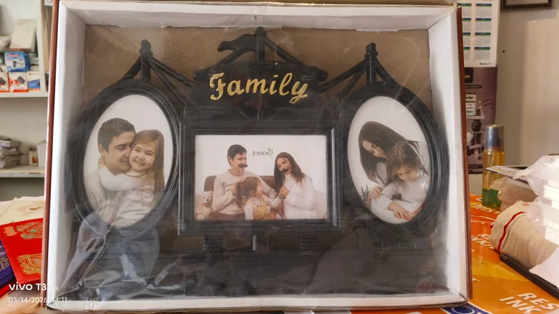 Photo frame 
