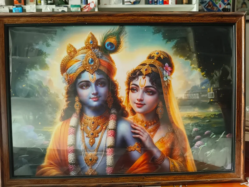 Radha Krishna photo frame 